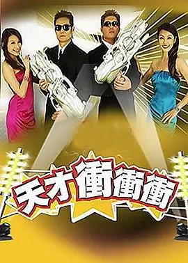 山海厨房慢综艺最新一期